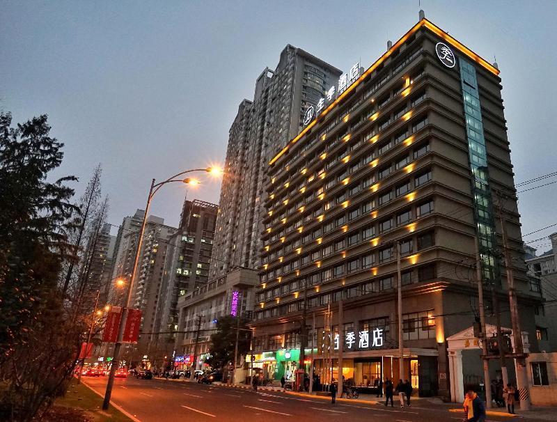 Ji Hotel Shanghai Xujiahui Zhaojiabang Road Екстериор снимка